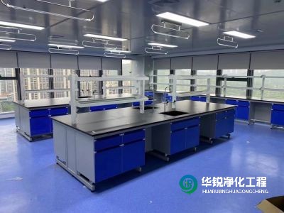 特殊科室建設(shè)檢驗科化驗室裝修設(shè)計施工要點(diǎn)