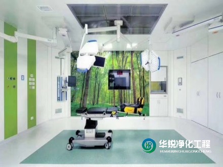 手術(shù)室裝修，對(duì)高潔凈度提出了高要求