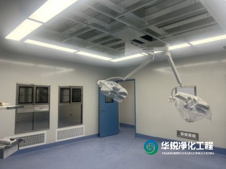 潔凈手術(shù)部凈化空調(diào)系統(tǒng)設(shè)計(jì)不知怎么做，看這篇