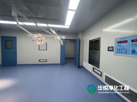 現(xiàn)代化潔凈手術(shù)部如何進(jìn)行平面布局？