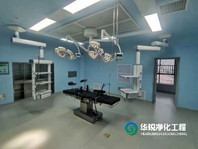 手術部凈化工程墻面裝修用什么材料比較好？